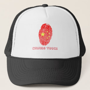 Gorra De Camionero Bandera de la huella dactilar del tacto del chino