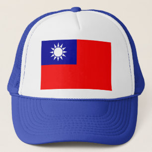 Gorra De Camionero Bandera de la República de China (Taiwán) - 中華民國國旗