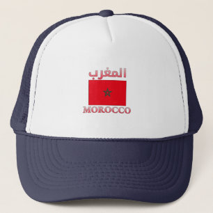 Gorra De Camionero Bandera de Marruecos・・Art・árabe e inglés WordArt.