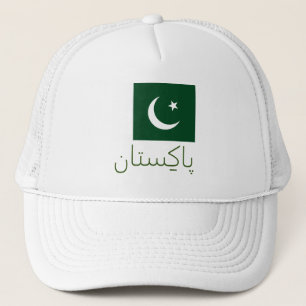 Gorra De Camionero Bandera de Pakistán