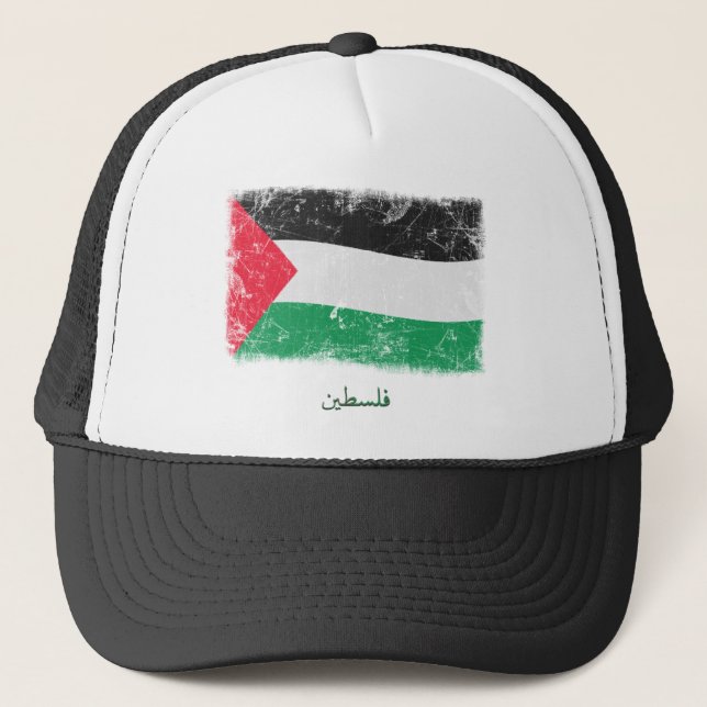 Gorra De Camionero Bandera de Palestina del Grunge (Anverso)