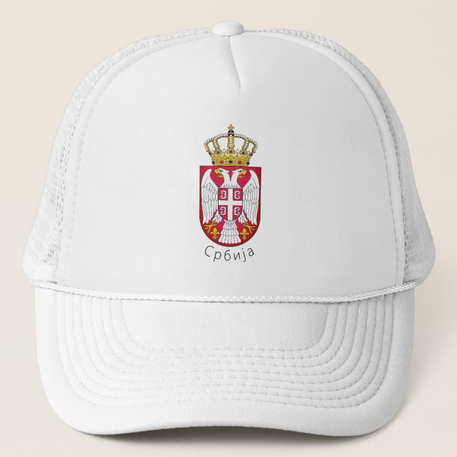 Gorra De Camionero Bandera de Serbia (Anverso)