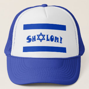 Gorra De Camionero Bandera de Shalom de Israel