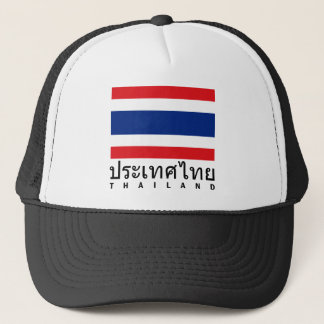 Gorra De Camionero Bandera de Tailandia