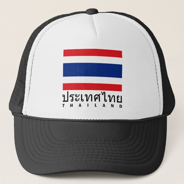 Gorra De Camionero Bandera de Tailandia (Anverso)