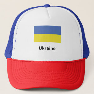 Gorra De Camionero Bandera de Ucrania