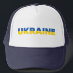 Gorra De Camionero Bandera de Ucrania Colores amarillo azul moderno s<br><div class="desc">El diseño es azul y amarillo,  Apoye a Ucrania.</div>
