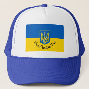 Gorra De Camionero Bandera de Ucrania con escudo de armas y texto per