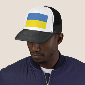 Gorra De Camionero Bandera de Ucrania, ucraniano Slava Ukraini Слава 