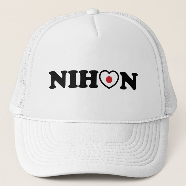 Gorra De Camionero Bandera del Corazón de Amor Nihon (Anverso)