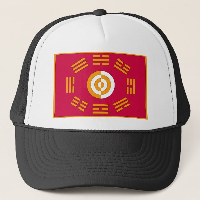 Gorra De Camionero Bandera del Rey de Joseón (Anverso)