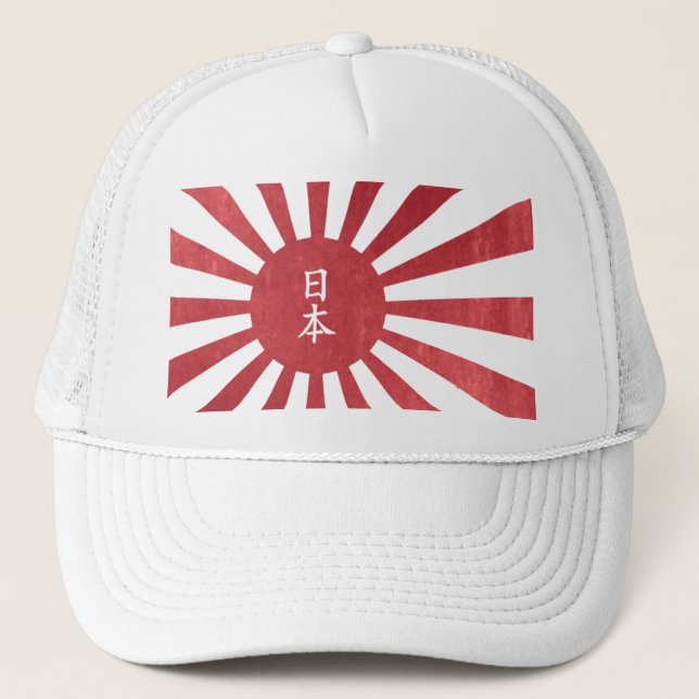 Gorra De Camionero Bandera japonesa del sol naciente con "Japón" en (Anverso)
