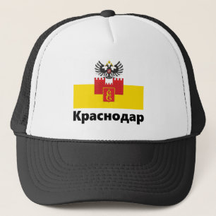 Gorra De Camionero Bandera - Krasnodar, RUSIA