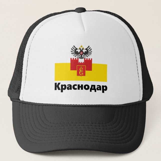 Gorra De Camionero Bandera - Krasnodar, RUSIA (Anverso)