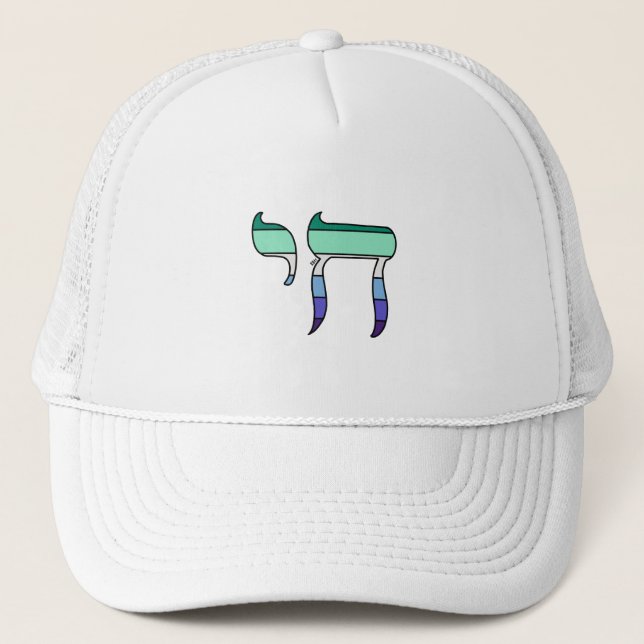 Gorra De Camionero Bandera MLM Orgullo Chai (Anverso)