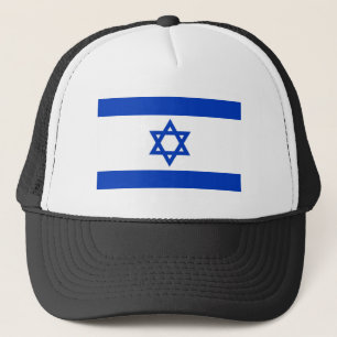 Gorra De Camionero Bandera nacional de Israel - Versión auténtica