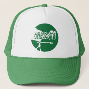 Gorra De Camionero Bandera nacional saudita para animales
