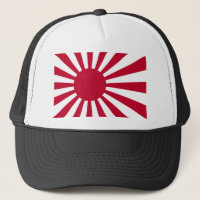 Bandera naval de Japón - bandera japonesa del sol