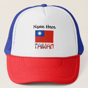 Gorra De Camionero Bandera taiwanesa de Taiwán personalizada en negro