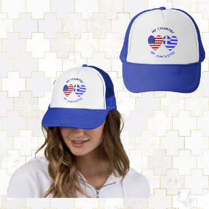 Gorra De Camionero Banderas griegas de Estados Unidos corazón a mi pa