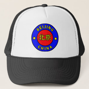 Gorra De Camionero Beijing China