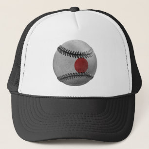 Gorra De Camionero Béisbol japonés