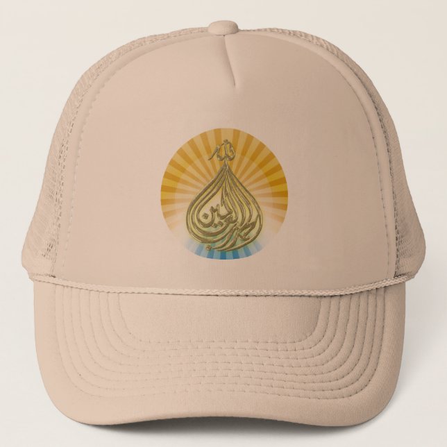 Gorra De Camionero Bendiciones. (Anverso)