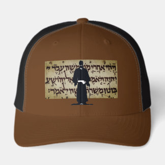 Gorra De Camionero Biblical Samurai cap