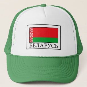 Gorra De Camionero Bielorrusia