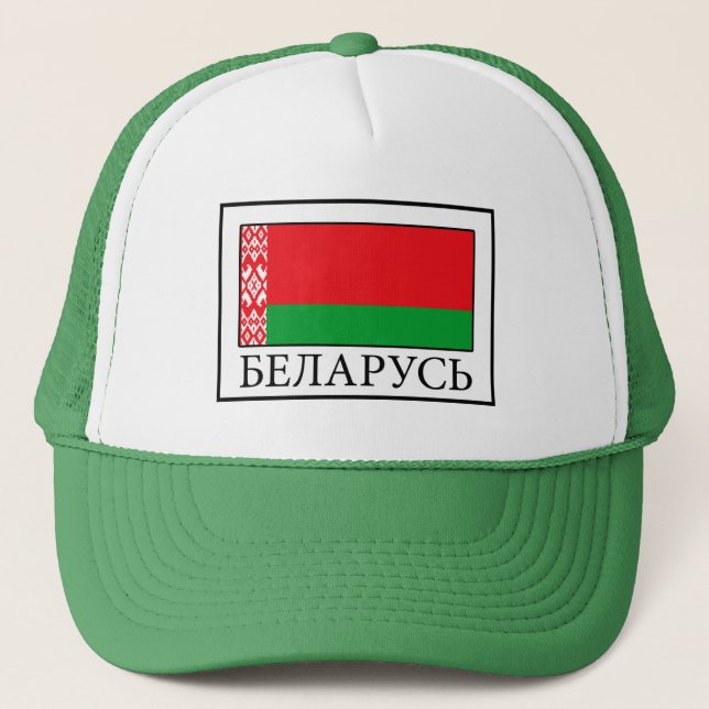 Gorra De Camionero Bielorrusia (Anverso)