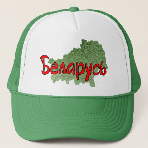 Gorra De Camionero Bielorrusia