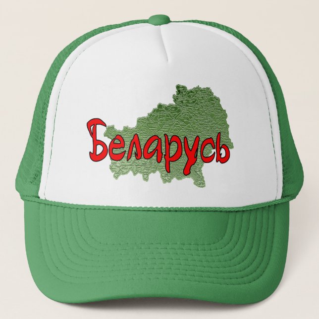 Gorra De Camionero Bielorrusia (Anverso)