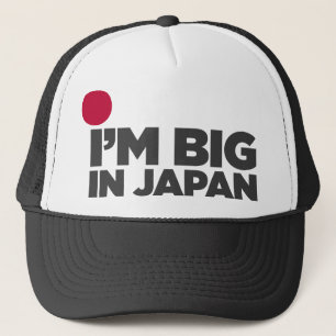 Gorra De Camionero big_in_japan_2