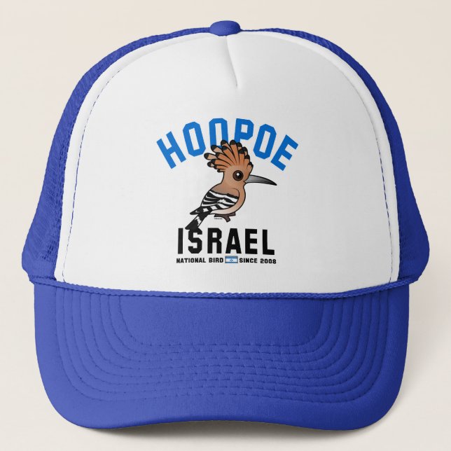 Gorra De Camionero Birdorable nacional de Israel: Hoopoe (Anverso)