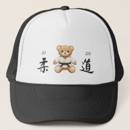 Gorra De Camionero 【BLACK】For all judo lovers, young and old.