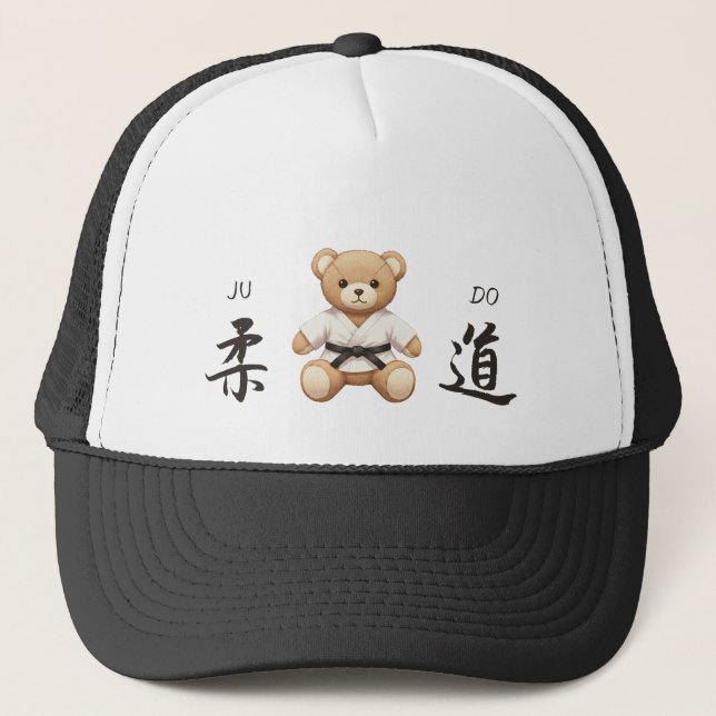 Gorra De Camionero 【BLACK】For all judo lovers, young and old. (Anverso)