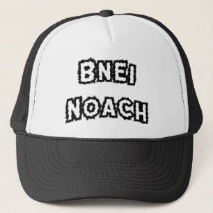 Gorra De Camionero Bnei Noach