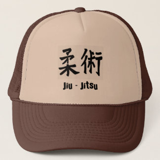 Gorra De Camionero Boné Jiu - Jitsu Japan