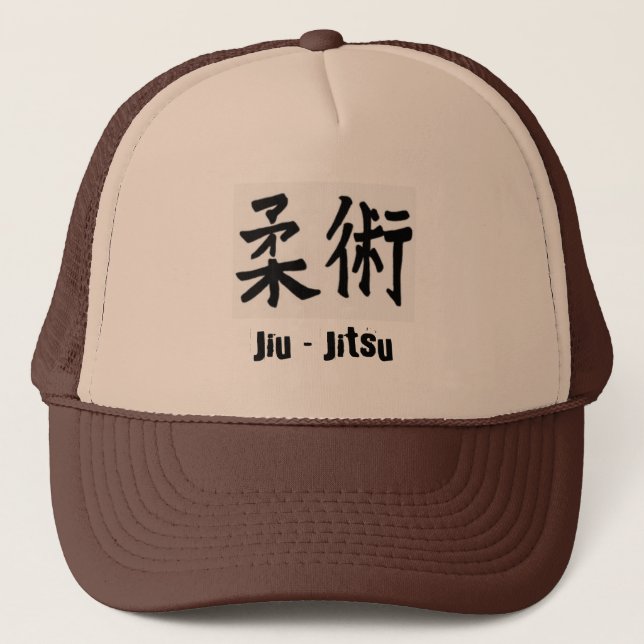 Gorra De Camionero Boné Jiu - Jitsu Japan (Anverso)