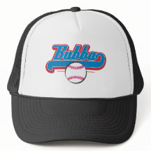 Bubba:Bola de béisbol