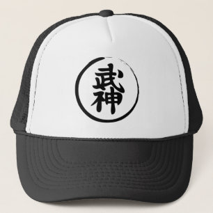 Gorra De Camionero Bujinkan