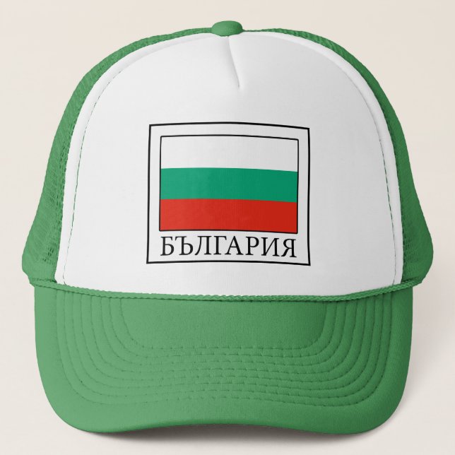 Gorra De Camionero Bulgaria (Anverso)