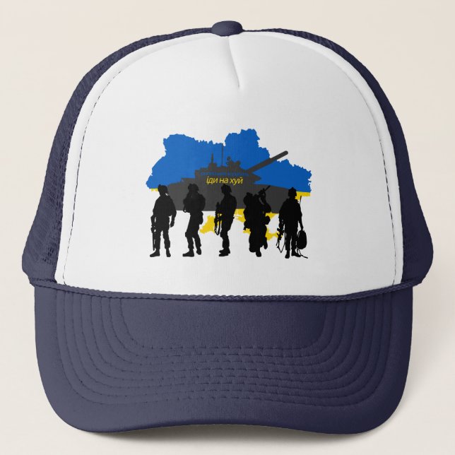 Gorra De Camionero Buque ruso Idi Nahui , guerra en camiseta ucranian (Anverso)