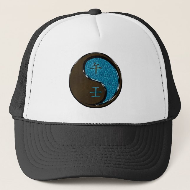 Gorra De Camionero Caballo de Agua (Anverso)