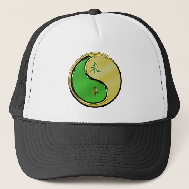 Gorra De Camionero Cabra de Metal (Anverso)