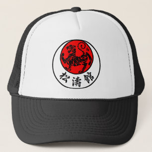 Gorra De Camionero Caligrafía japonesa del sol naciente de Shotokan -