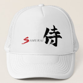 Gorra De Camionero Caligrafía Japonesa Kanji Samurái