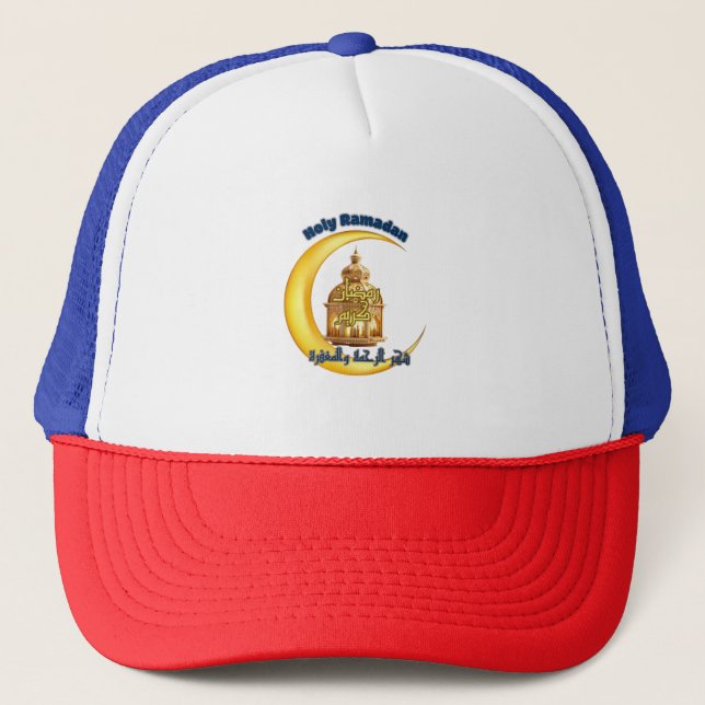 Gorra De Camionero Camiseta de Ramadán (Anverso)