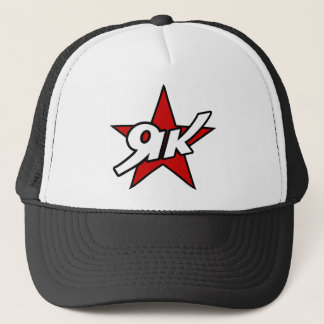 Gorra De Camionero Camiseta roja del logotipo de la estrella de los