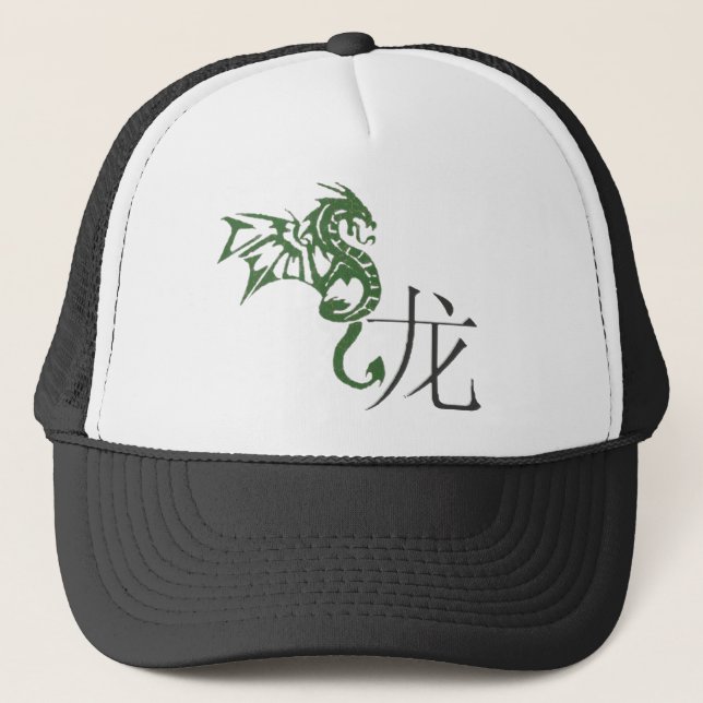 Gorra De Camionero carácter del dragón (Anverso)